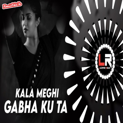 Kala Meghi Gabha Ku Ta odia Dj